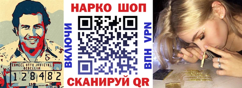 Купить закладку COCAIN  A-PVP  Каннабис  Меф  Саяногорск