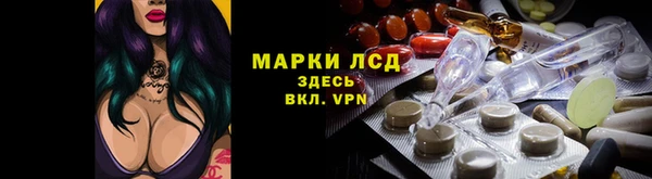 мяу мяу кристалл Богданович