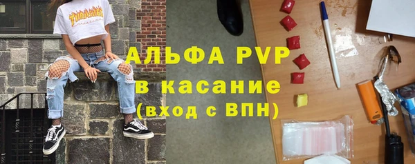 ГАЛЛЮЦИНОГЕННЫЕ ГРИБЫ Богородск